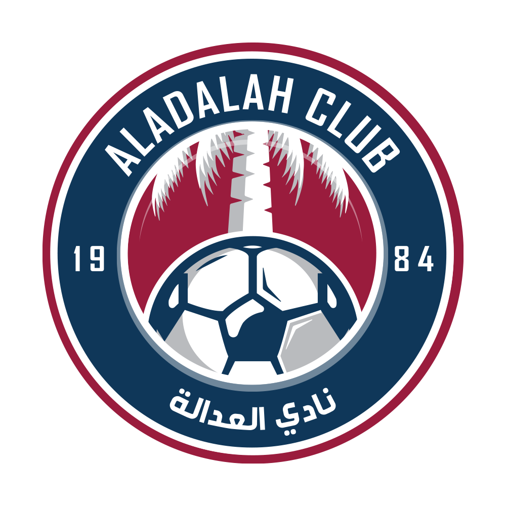 العدالة
