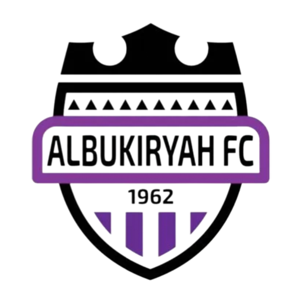 البكيرية