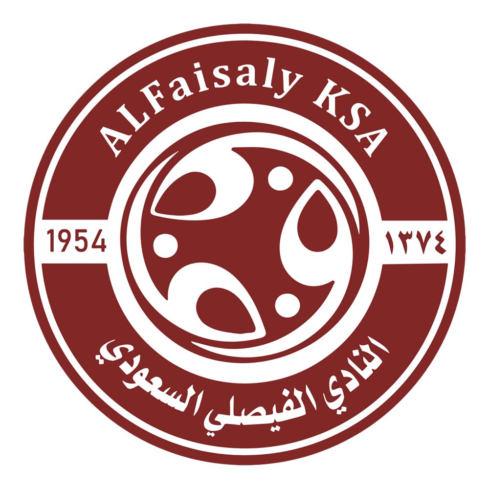 الفيصلي