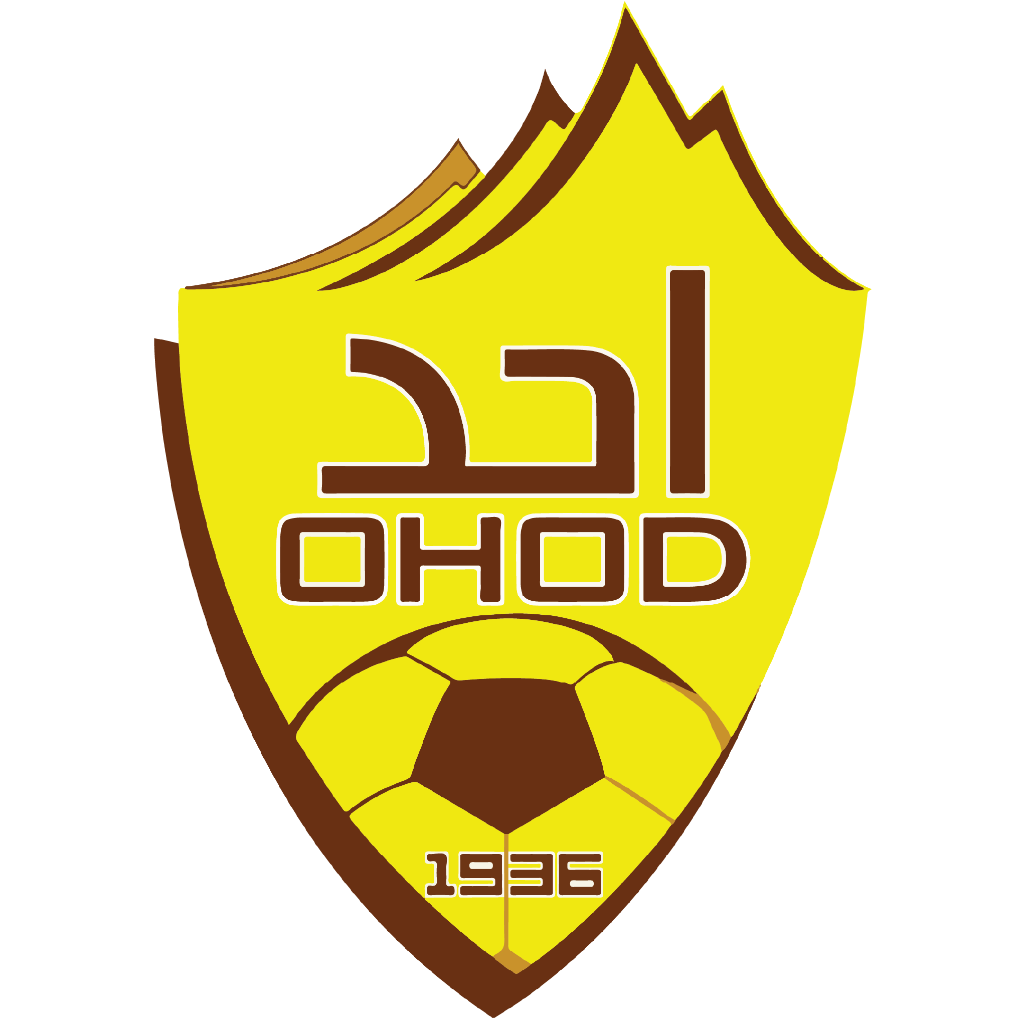 أحد