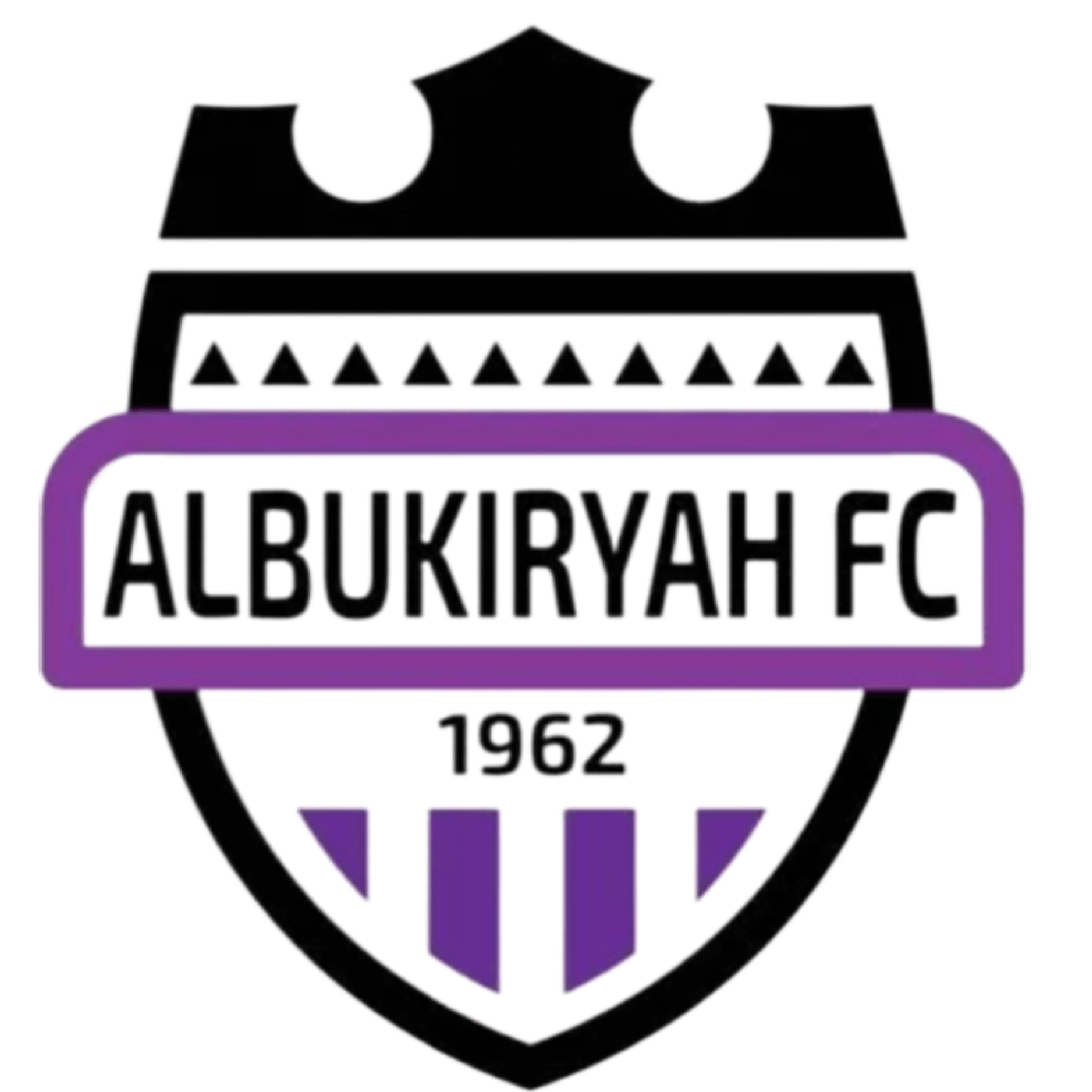 البكيرية