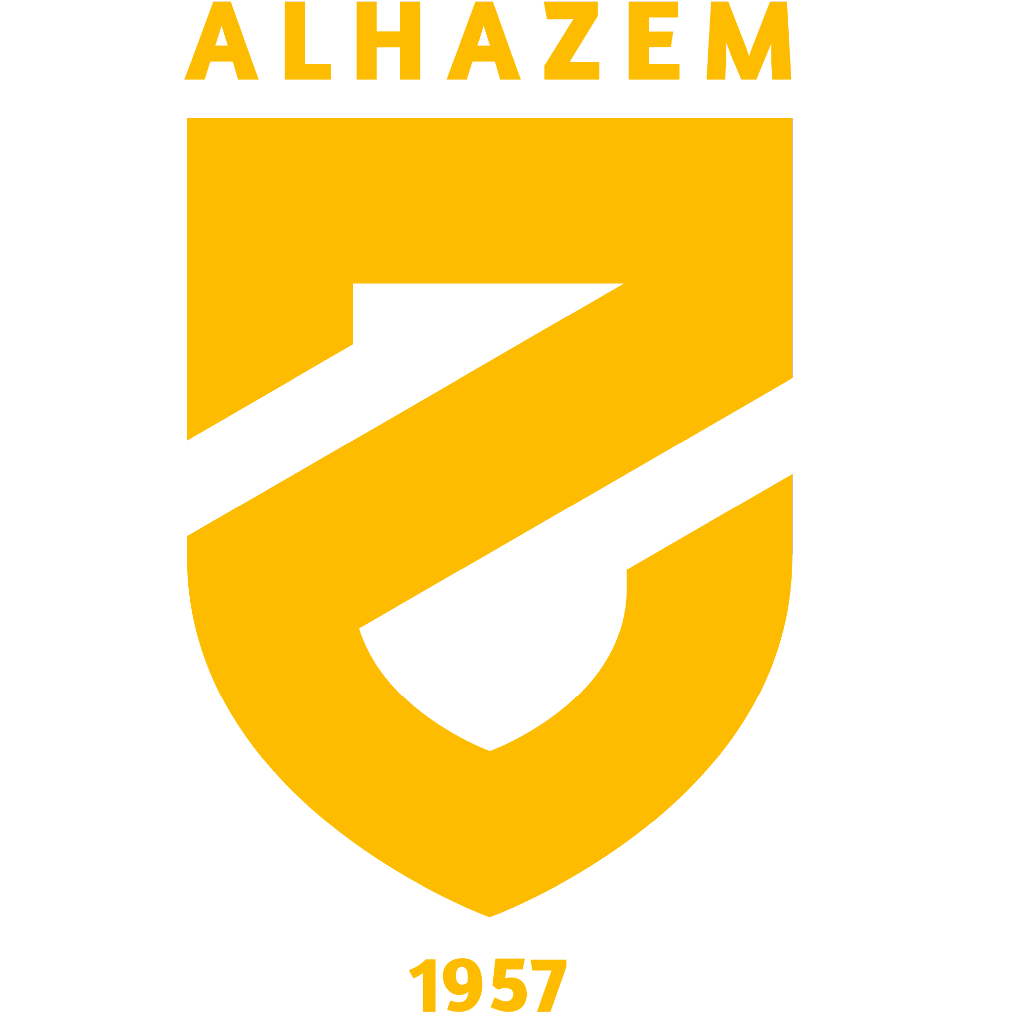 الحزم