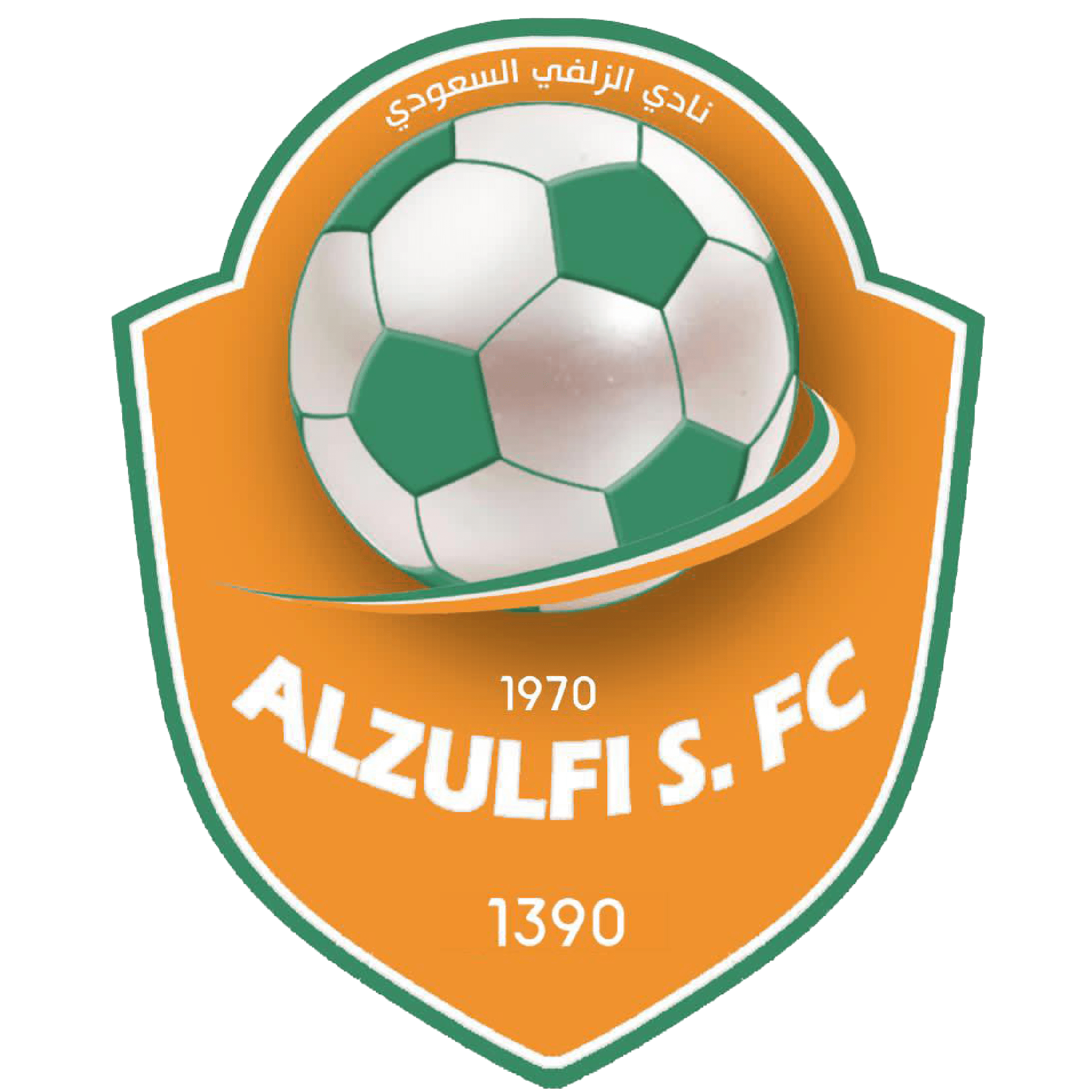 الزلفي