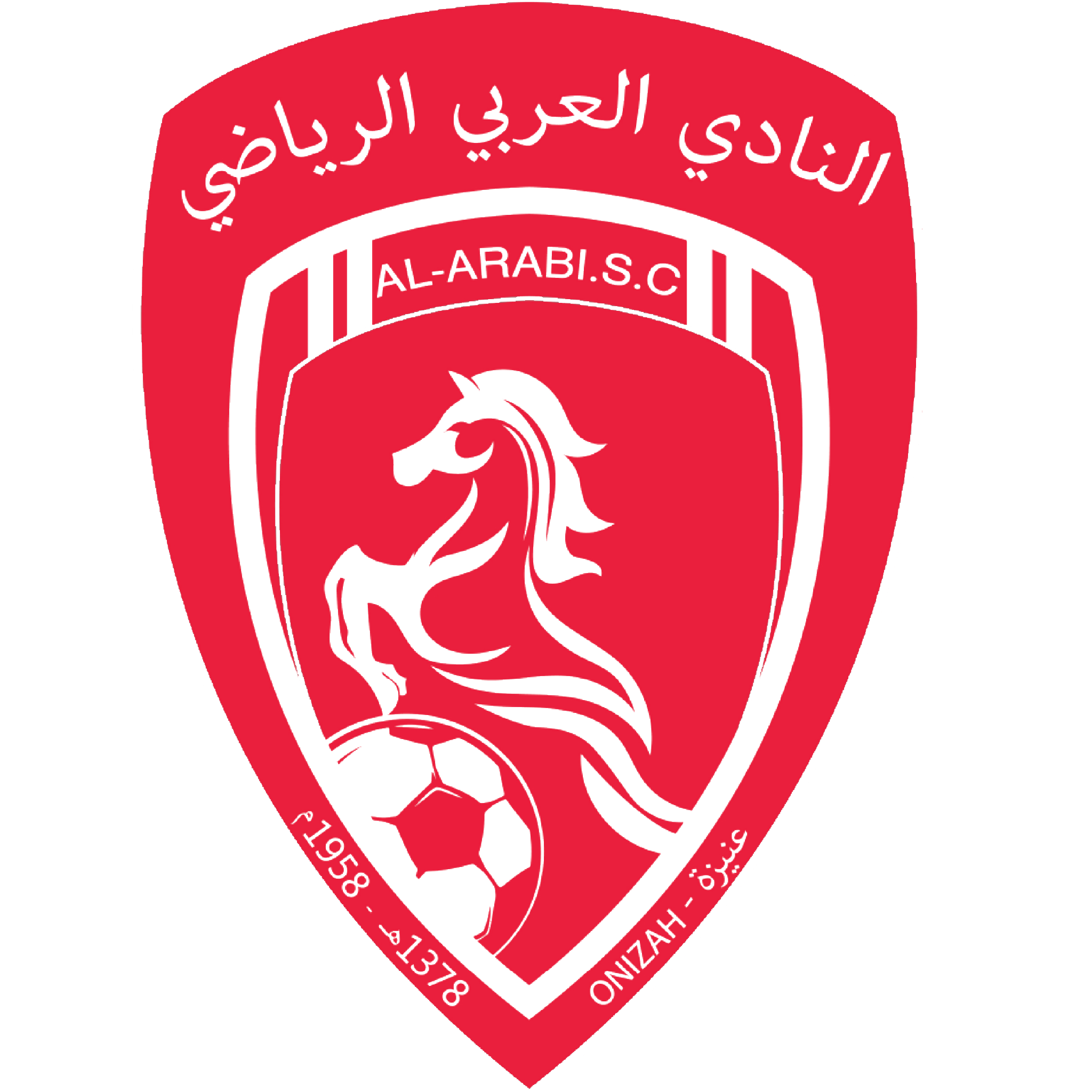 العربي