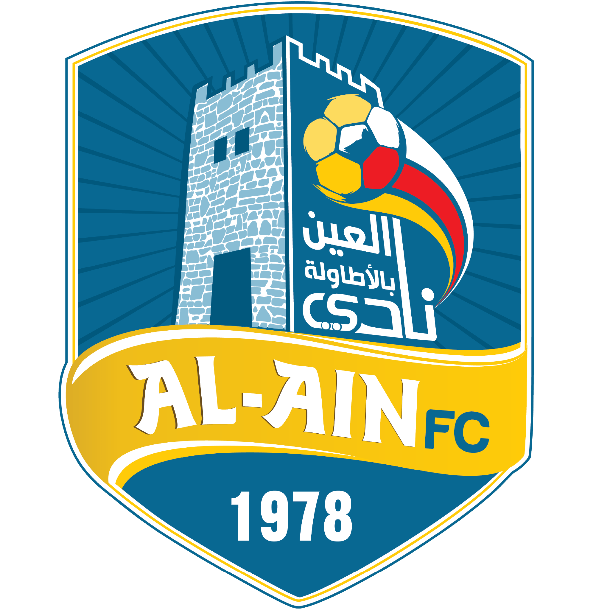 العين