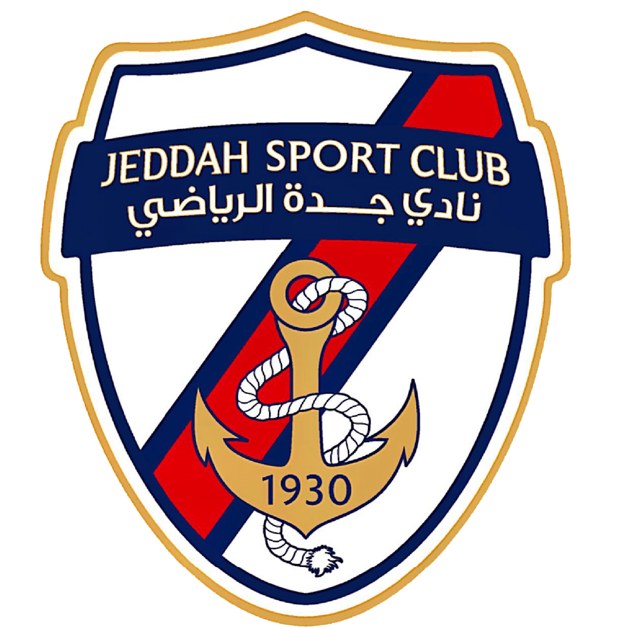 جدة