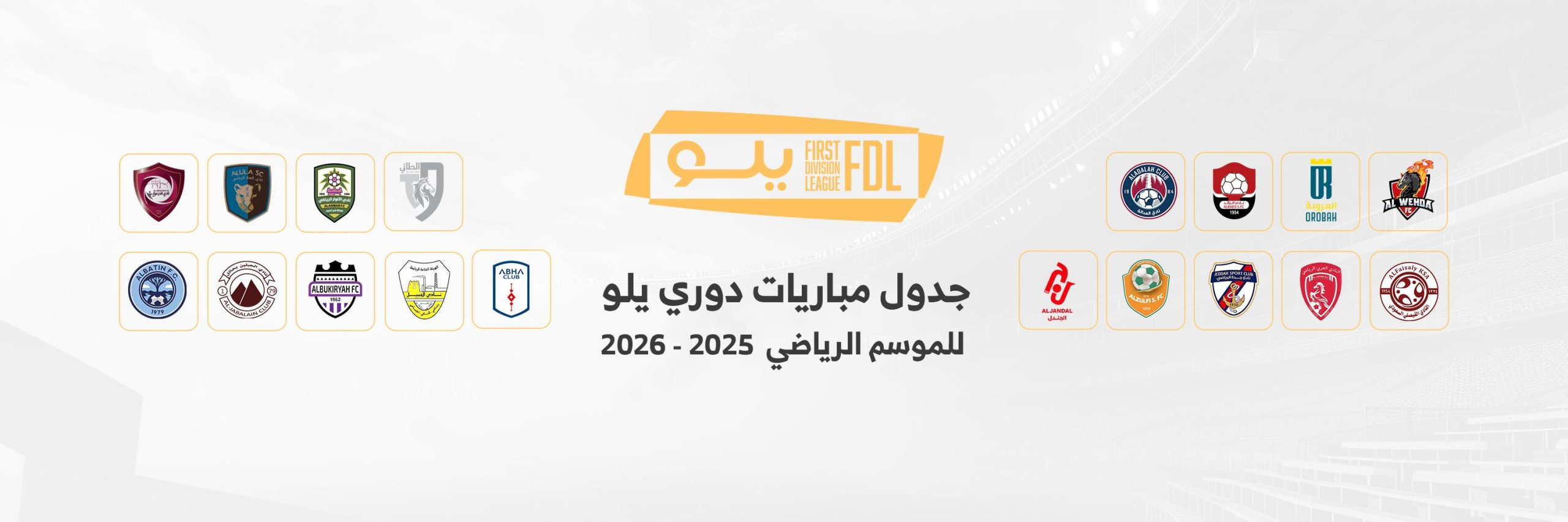 website_banner3